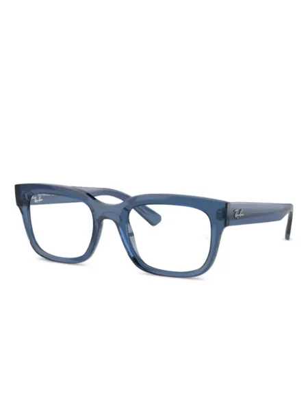 Ochelari de soare Ray-ban albastru