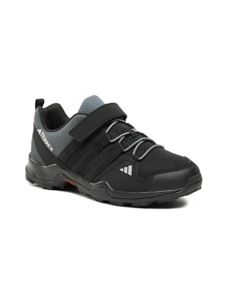 Pantofi copii Adidas negru
