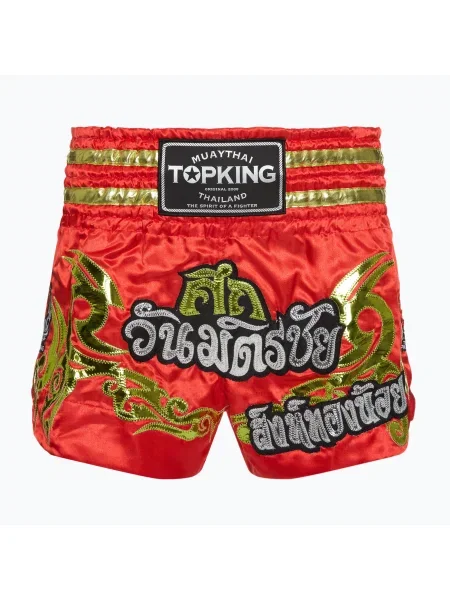 Топ King Кикбокс тренировъчни шорти червени