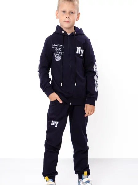 Дитячий Спортивний костюм Носи своє темно-синій синій