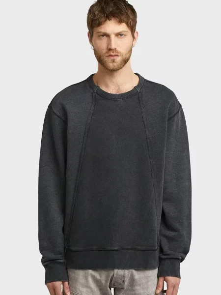 Свитшот G-star Raw серый