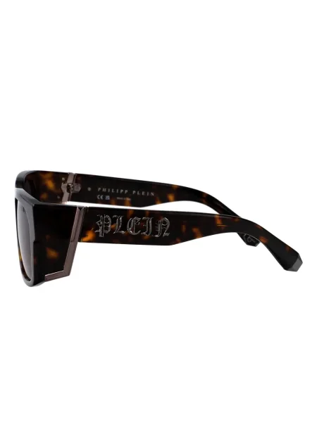 Ochelari de soare Philipp Plein Eyewear maro