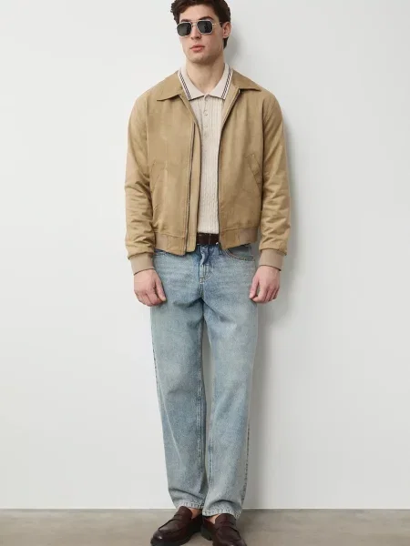 Medicine kurtka beżowa