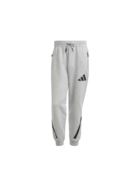 Tepláky Adidas sivá