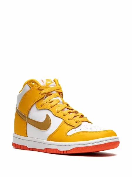 Sportbačiai Nike Dunk geltona