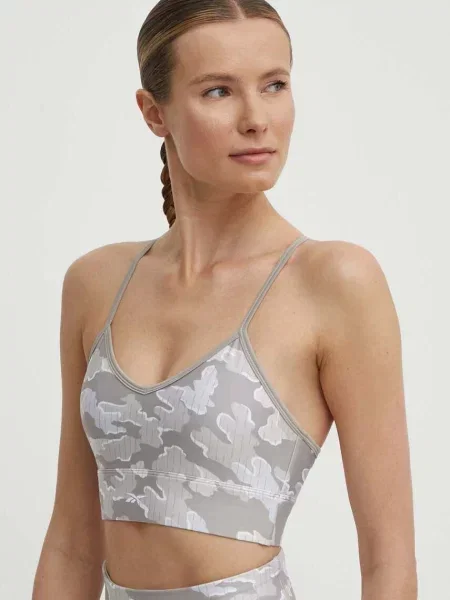 Športová podprsenka Reebok ID Train béžová