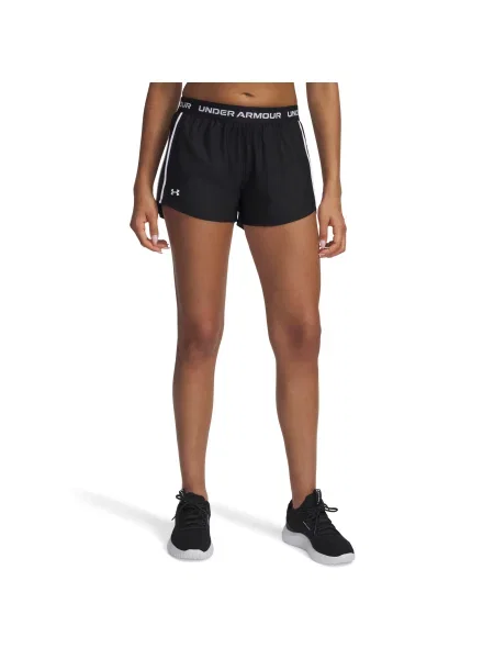 Szorty Under Armour czarne