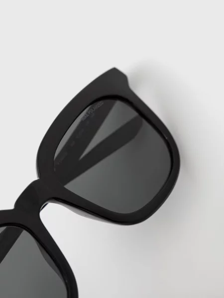 Okulary przeciwsłoneczne Nike czarne
