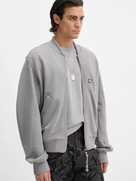 G-Star Raw melegítőfelső szürke