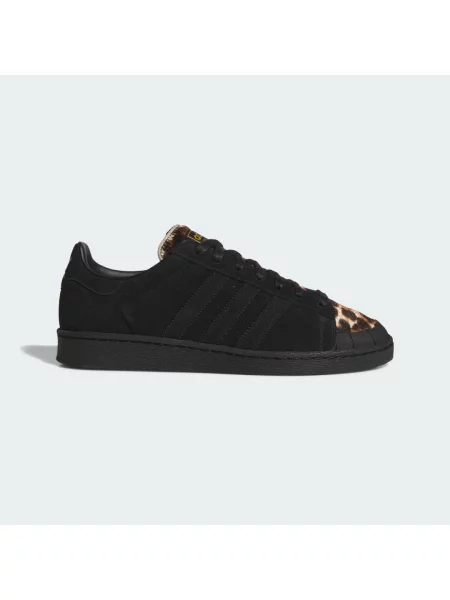 Sneakersy Adidas skórzane czarne