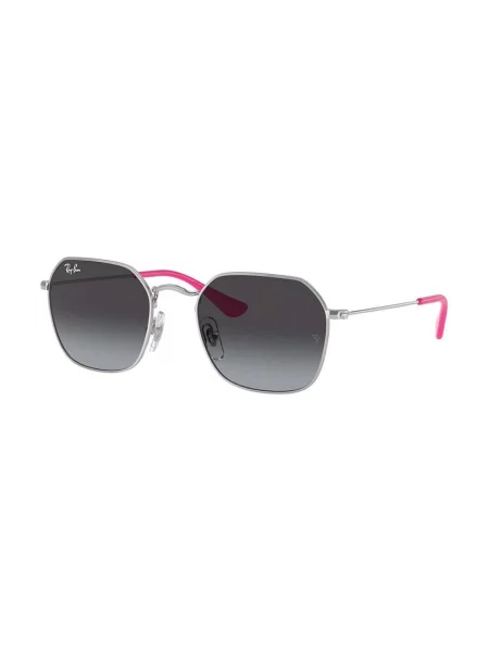 Детски слънчеви очила Ray-Ban лилаво виолетово