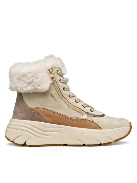 Sneakersy Geox beżowe