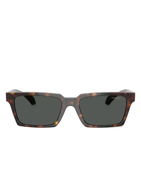 Ochelari de soare Versace Eyewear maro