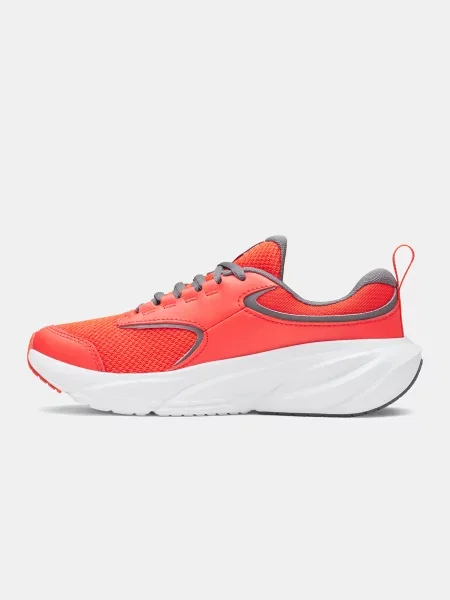 Tenisice Under Armour bijela