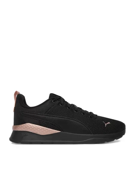 Puma Sportcipők Anzarun Lite fekete