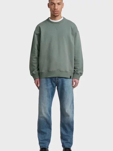 Світшот G-star Raw зелений