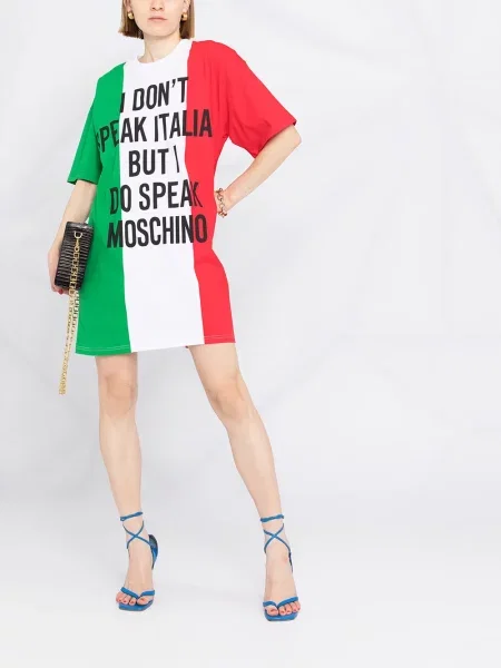 Rochie tip cămașă Moschino alb