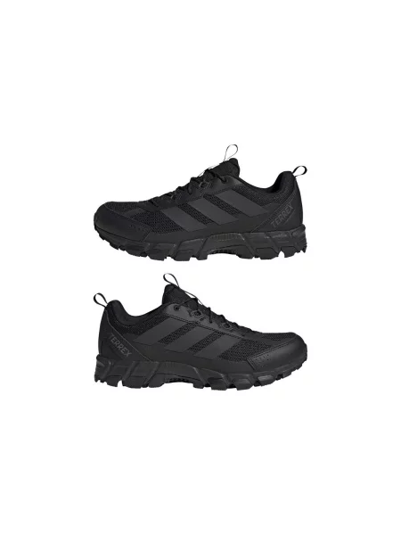 Tenisky Adidas Terrex