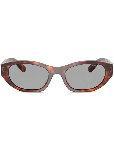 Ochelari de soare Miu Miu Eyewear maro
