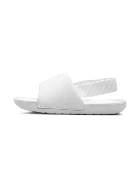 Sandały dziecięce Nike białe