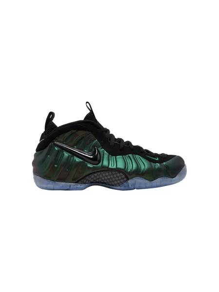 Pantofi Nike verde