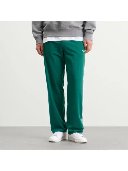 Spodnie Adidas zielone