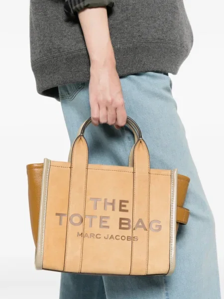 Geantă Marc Jacobs mini maro