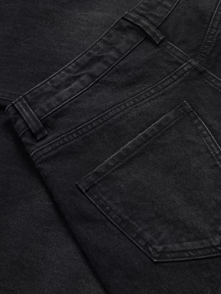 Reserved Джинси широкого крою чорний