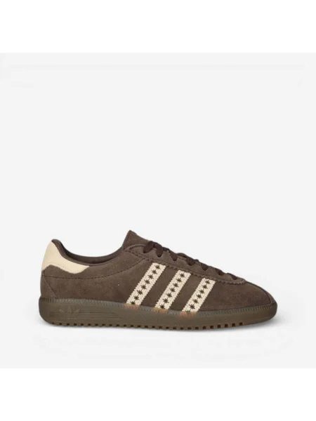 Pantofi Adidas maro