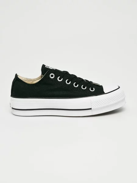 Converse Ниски кецове бяло
