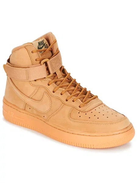 Pantofi copii Nike bej