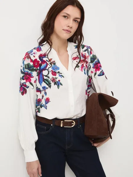 Блузка Medicine візерунок бежевий