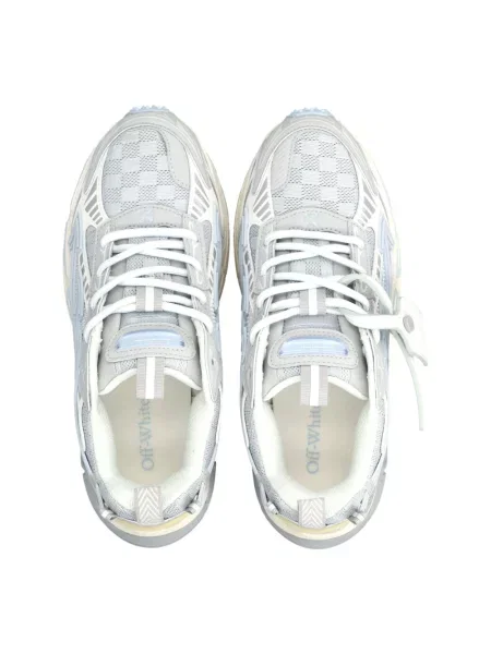 Sneakersy Off-white białe