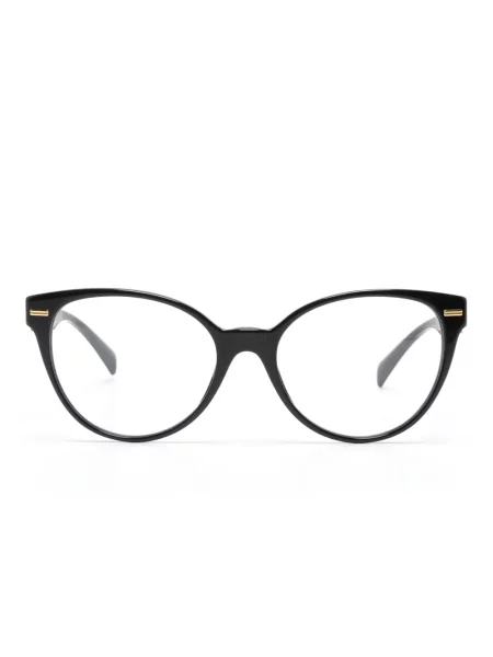 Ochelari de soare Versace Eyewear negru