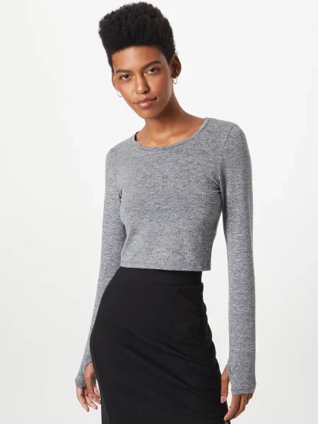 Dorothy Perkins Tricou amestecat gri