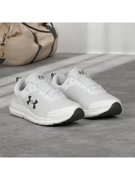 Sneakersy Under Armour Charged Assert białe