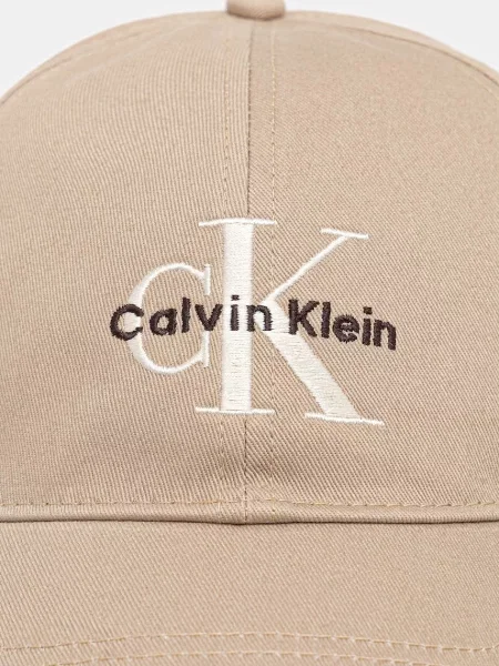 Calvin Klein Šiltovka Monologo Embroidery Baseball Cap béžová