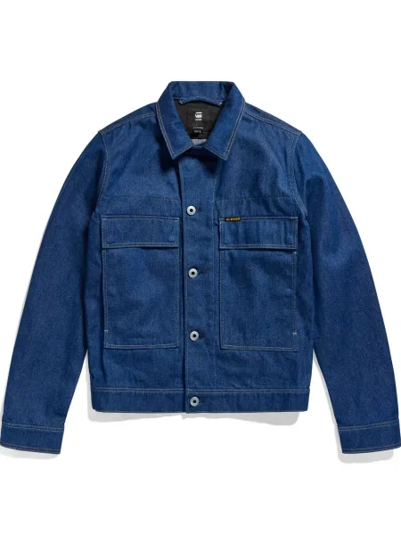 G-STAR Prehodna jakna Utility temno modra