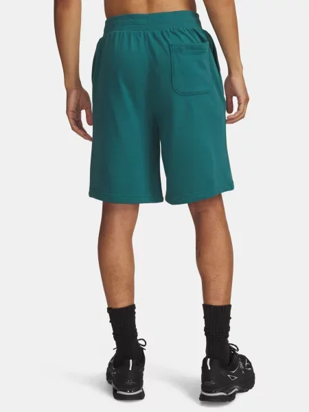 Pantaloni scurți Under Armour