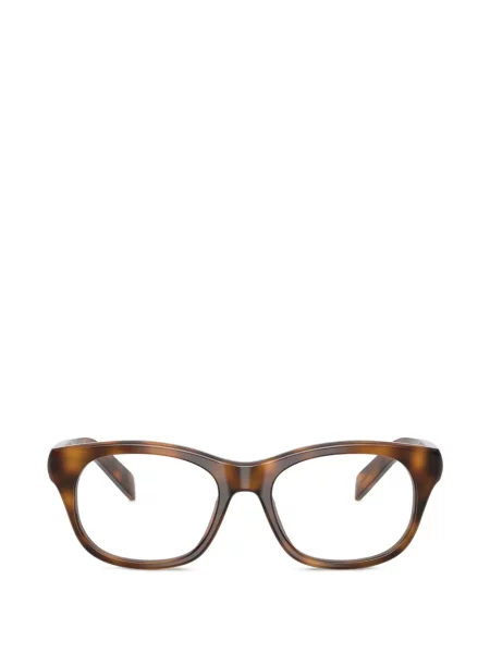 Sunčane naočale Prada smeđa