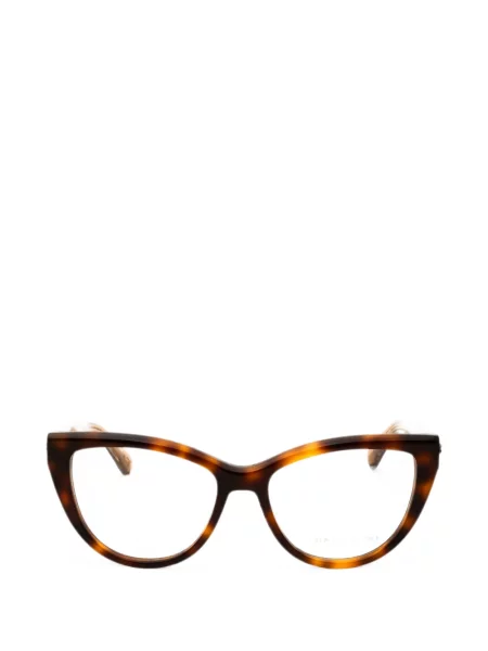 Ochelari de soare Longchamp maro
