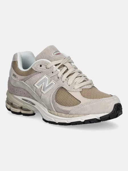 Pantofi New Balance bej