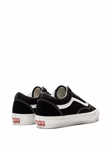 Tenisky Vans Old Skool černé