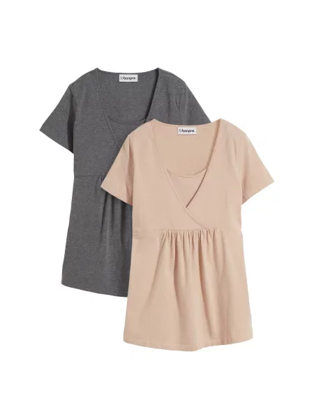 Bonprix Tricou mai multe culori