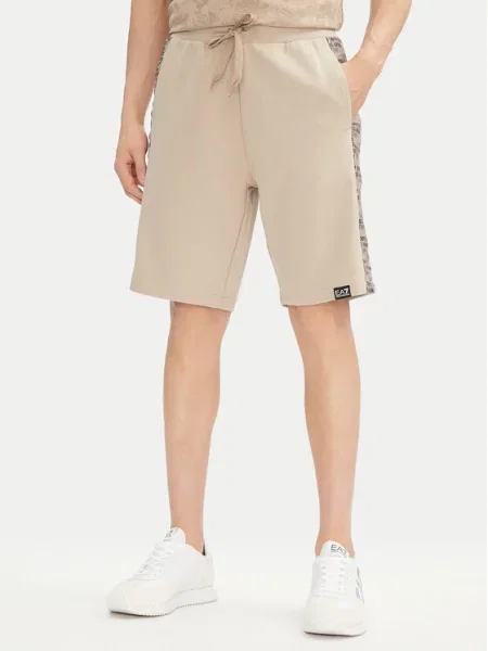 Emporio Armani Pantaloni scurți sport bej