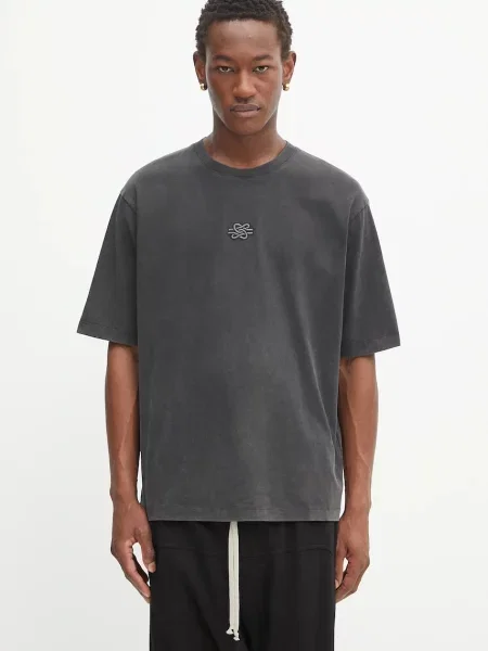 Filling Pieces tricou din Boxy Embroidered gri cu imprimeu negru