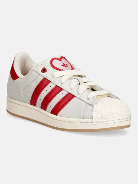 Semišové tenisky adidas Originals Superstar II béžové