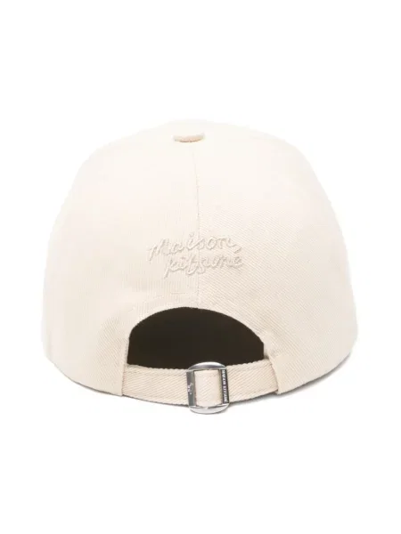 Czapka z daszkiem Maison Kitsune beżowa