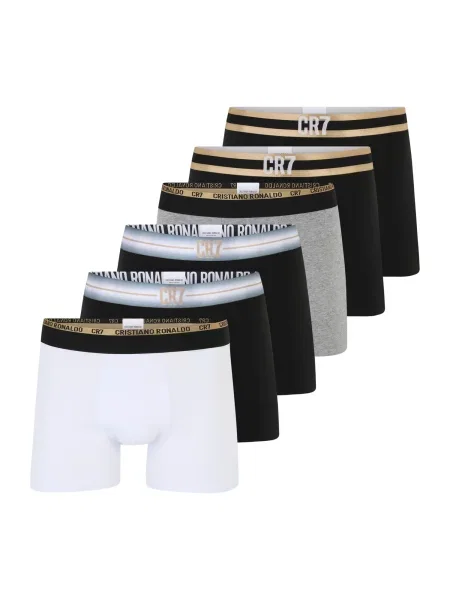 Cristiano Ronaldo Σετ μποξεράκια 7 τεμαχίων Έγχρωμο λευκό