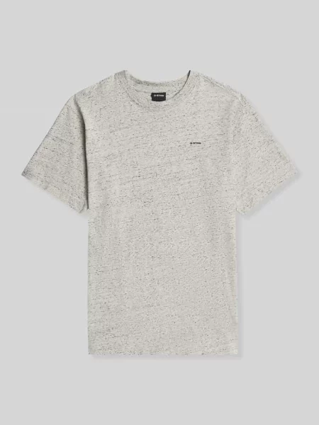 T-shirt z subtelnym detal z logo G-star Raw szara